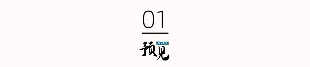 _晶澳科技股票还可以持有吗_晶澳科技股票最新走势