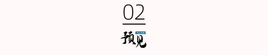 晶澳科技股票还可以持有吗__晶澳科技股票最新走势