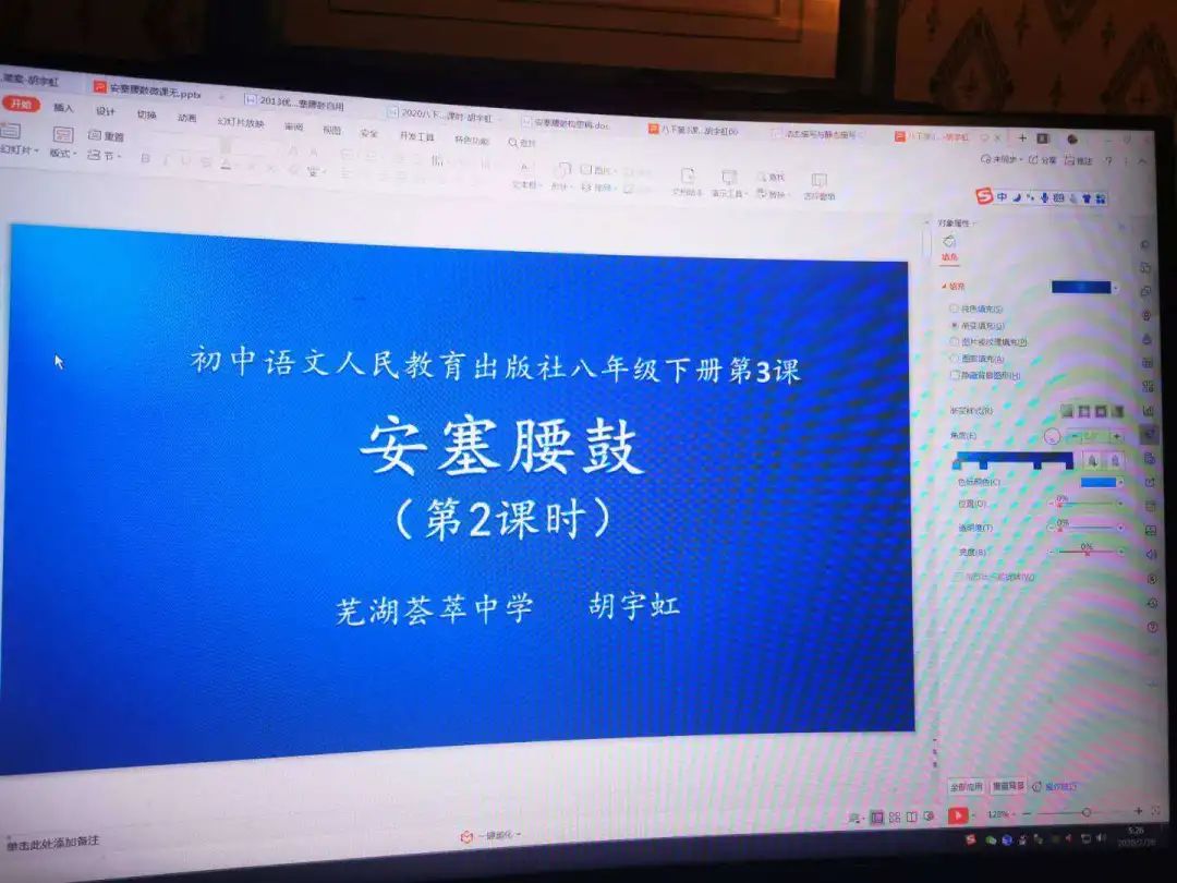 芜湖市荟萃中学是公办学校吗_芜湖荟萃中学网_芜湖荟萃中学网站