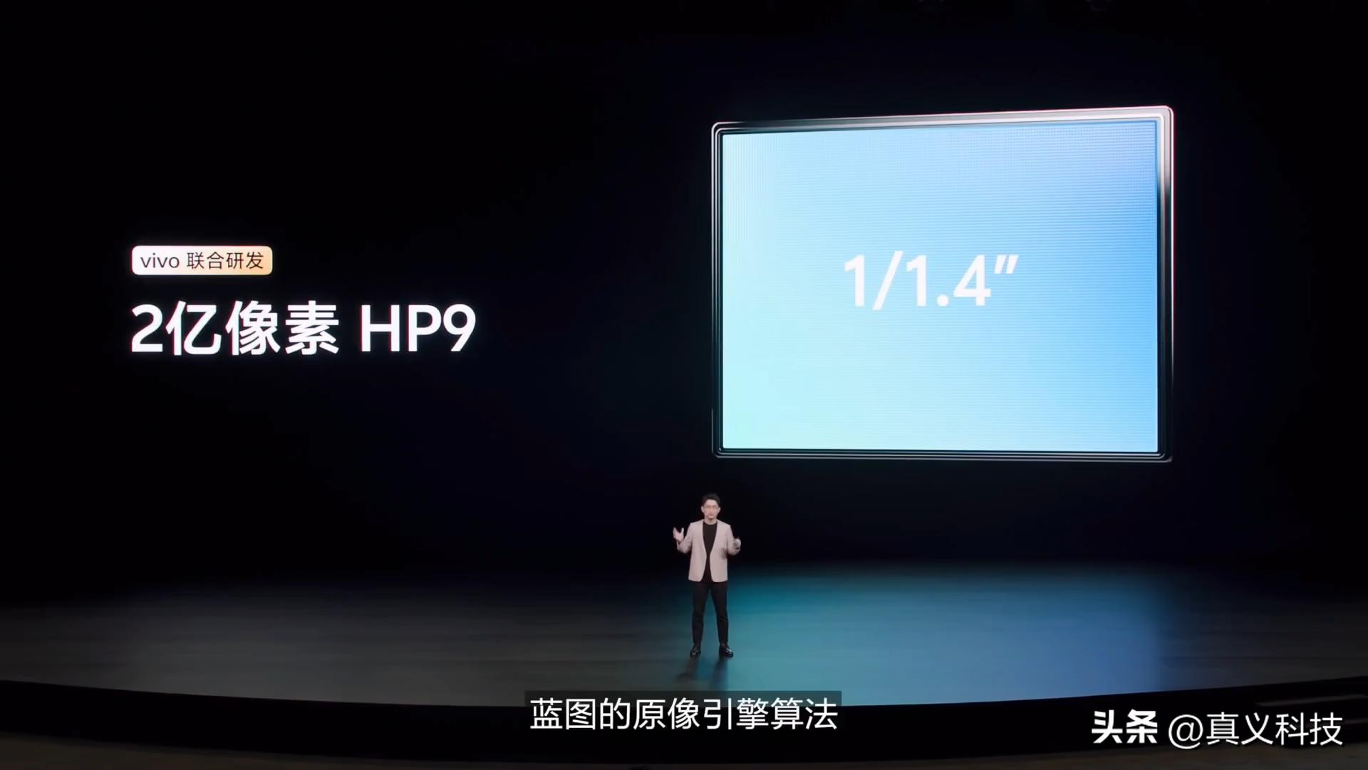 _手机拍照传感器哪个好_拍照传感器是什么