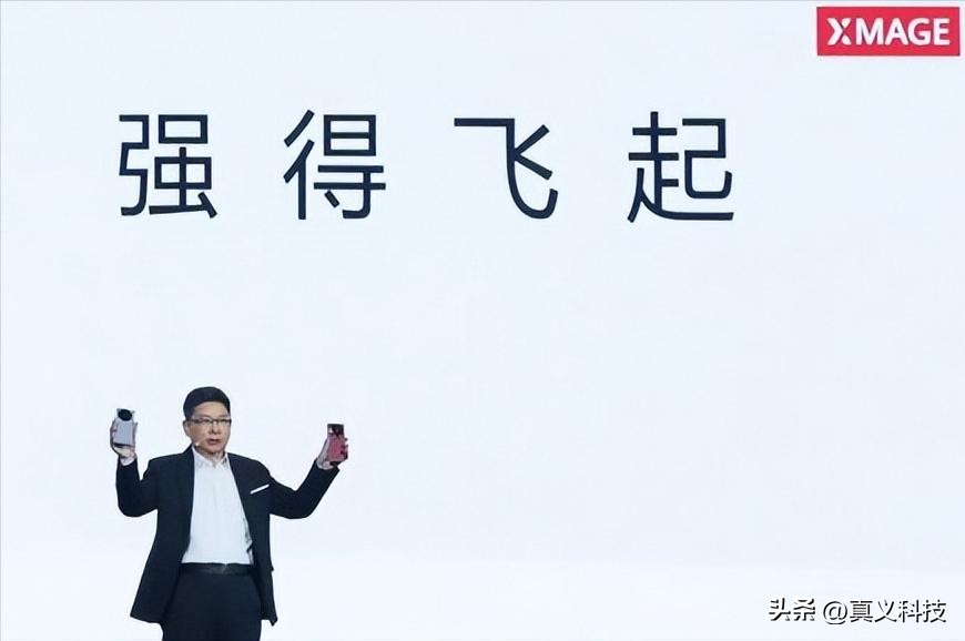 _拍照传感器是什么_手机拍照传感器哪个好