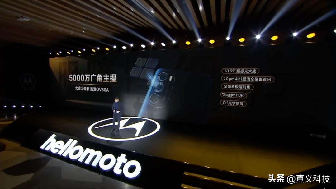手机拍照传感器哪个好__拍照传感器是什么