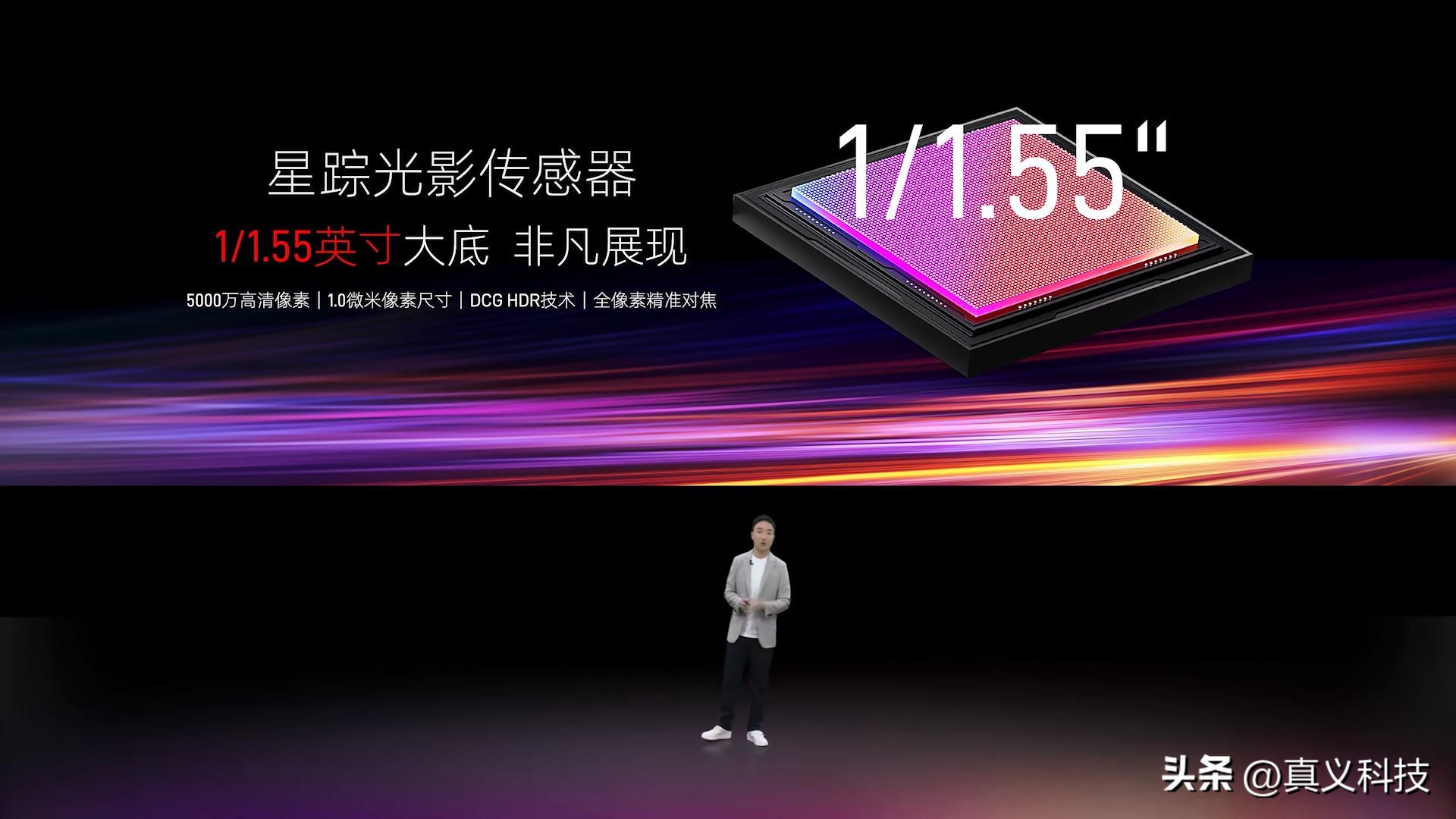 _手机拍照传感器哪个好_拍照传感器是什么