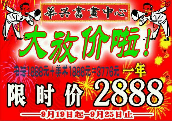 招聘58同城找工作_招聘_招聘网boss直聘
