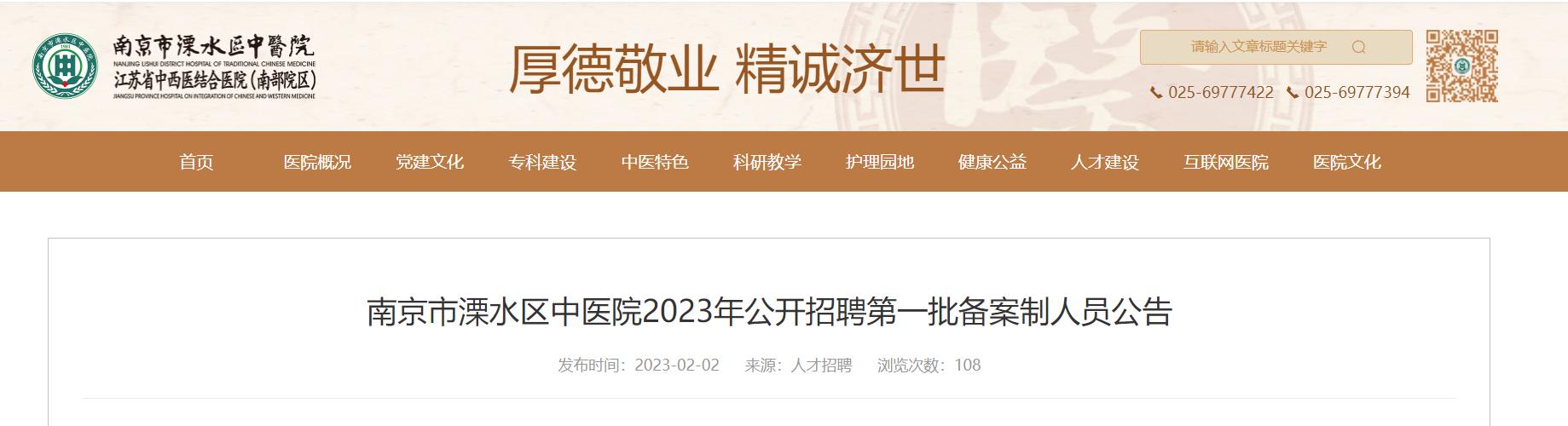 招聘网boss直聘_招聘_招聘58同城找工作