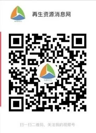 废钢交易信息发布平台_废钢交易价格_中国废钢交易网