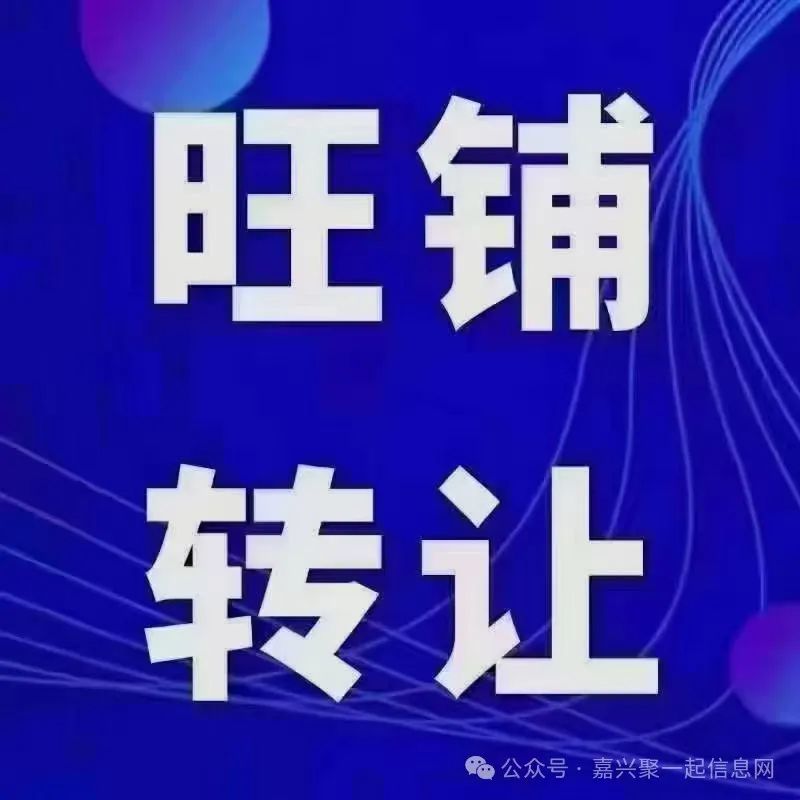 嘉兴哪里有收铜的_嘉兴废铜回收公司_嘉兴废铜价格最新行情