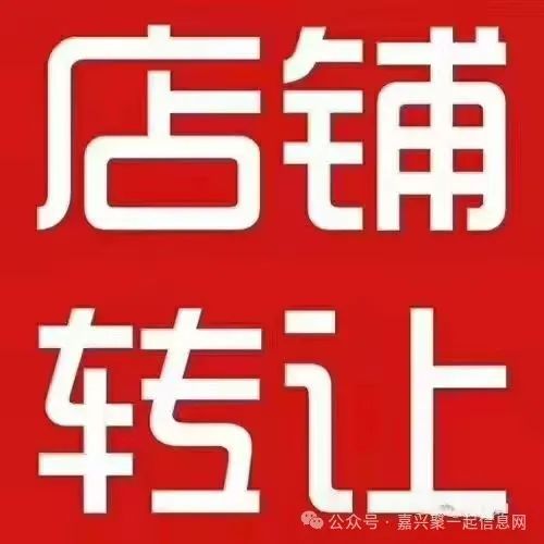 嘉兴哪里有收铜的_嘉兴废铜价格最新行情_嘉兴废铜回收公司