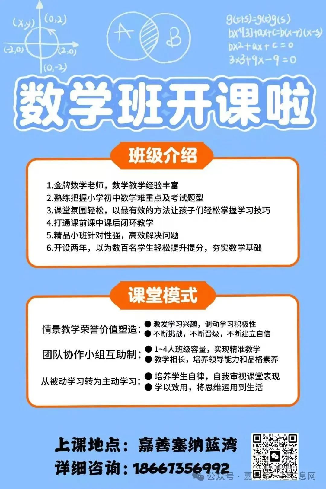 嘉兴废铜回收公司_嘉兴哪里有收铜的_嘉兴废铜价格最新行情