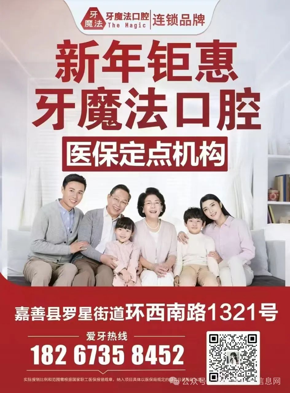 嘉兴废铜回收公司_嘉兴哪里有收铜的_嘉兴废铜价格最新行情