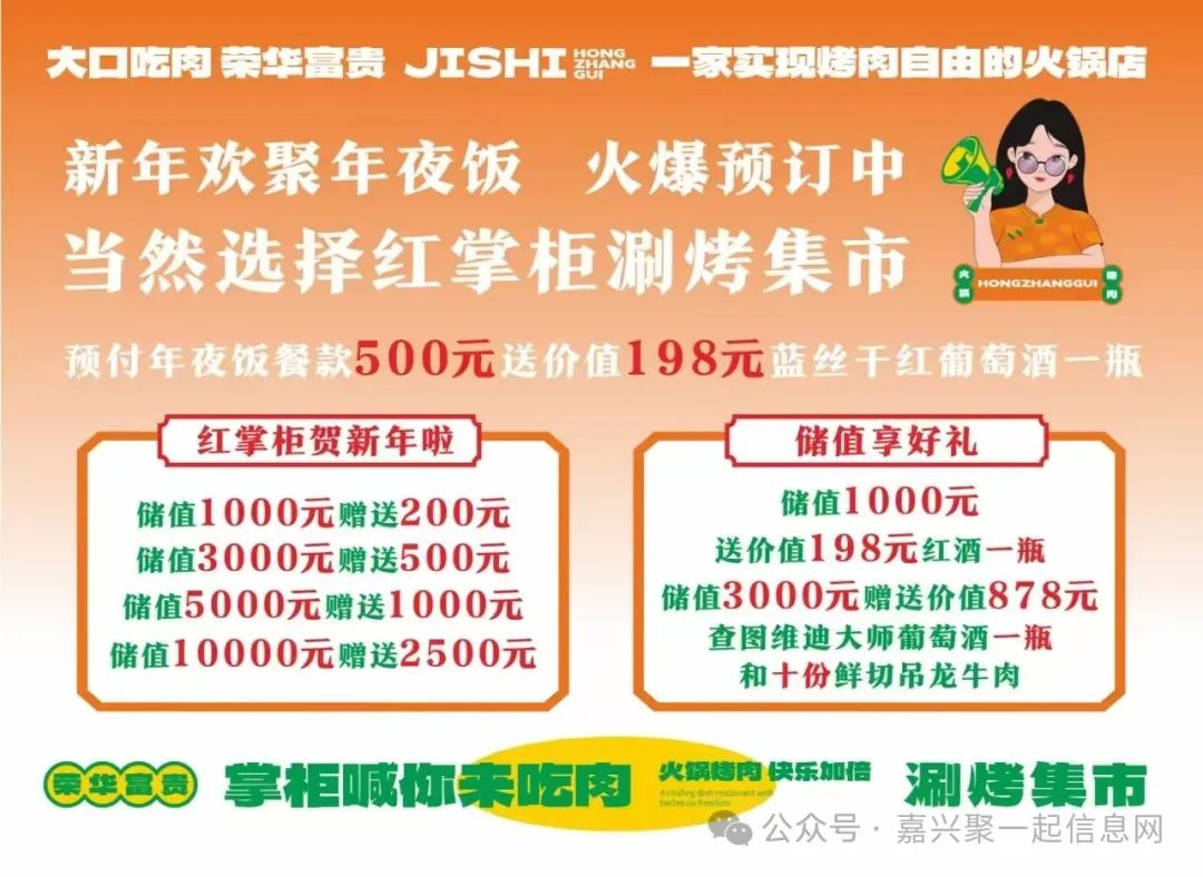 嘉兴废铜回收公司_嘉兴废铜价格最新行情_嘉兴哪里有收铜的