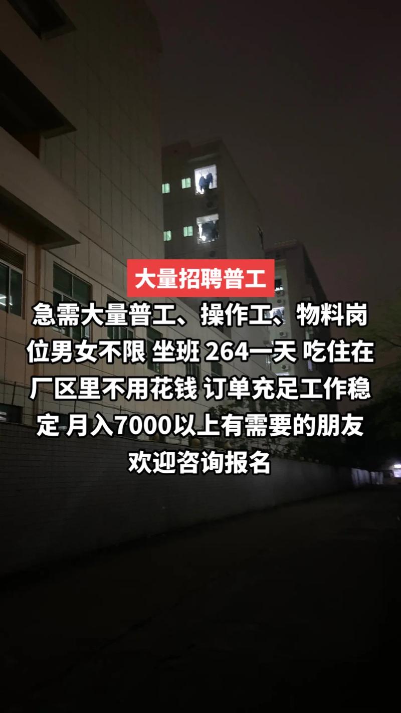 招聘网_招聘_招聘信息免费发布