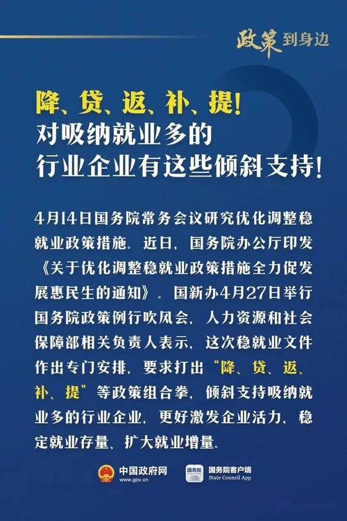 招聘网_招聘_招聘网boss直聘