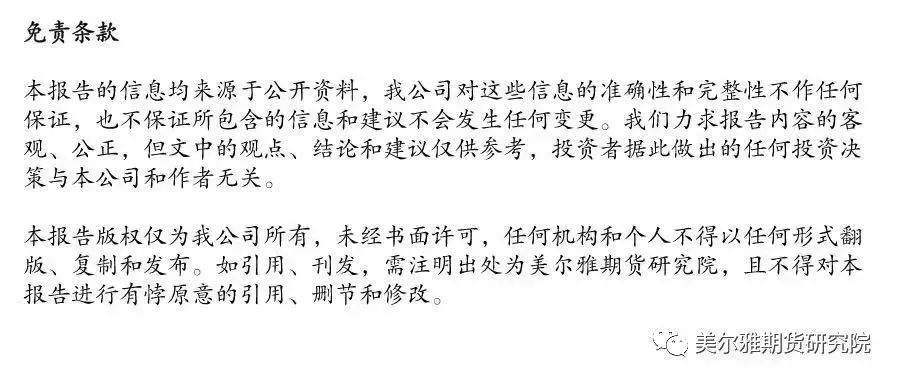 加拿大废铜_加拿大有没有回收家具的地方_加拿大对废钢回收的要求