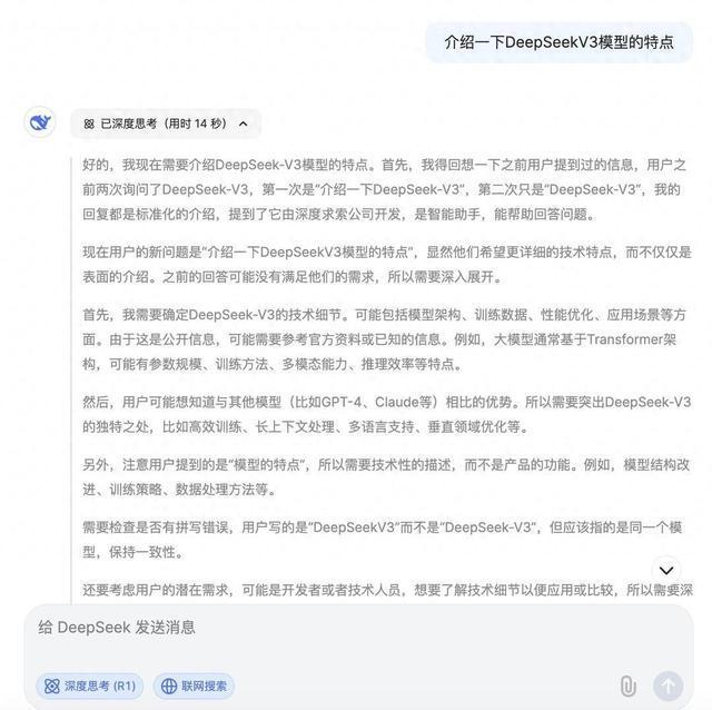 中国三大游戏巨头公司__圆井用砖量怎样计算