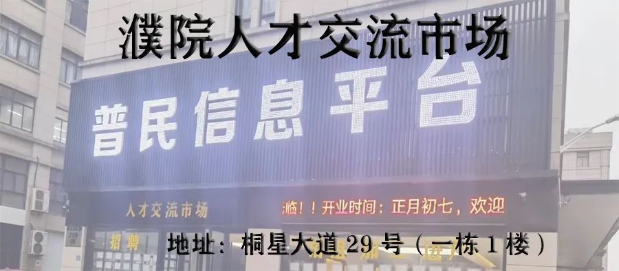 嘉兴废铜价格最新行情_嘉兴哪里回收废铁_嘉兴废铜回收公司