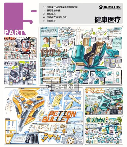 钢结构十大新技术应用_钢结构新技术应用_钢结构工程应用
