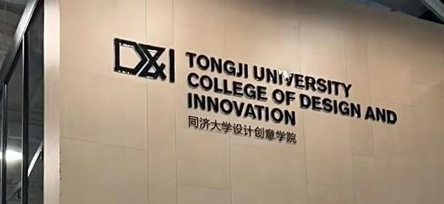钢结构新技术应用_钢结构十大新技术应用_钢结构工程应用
