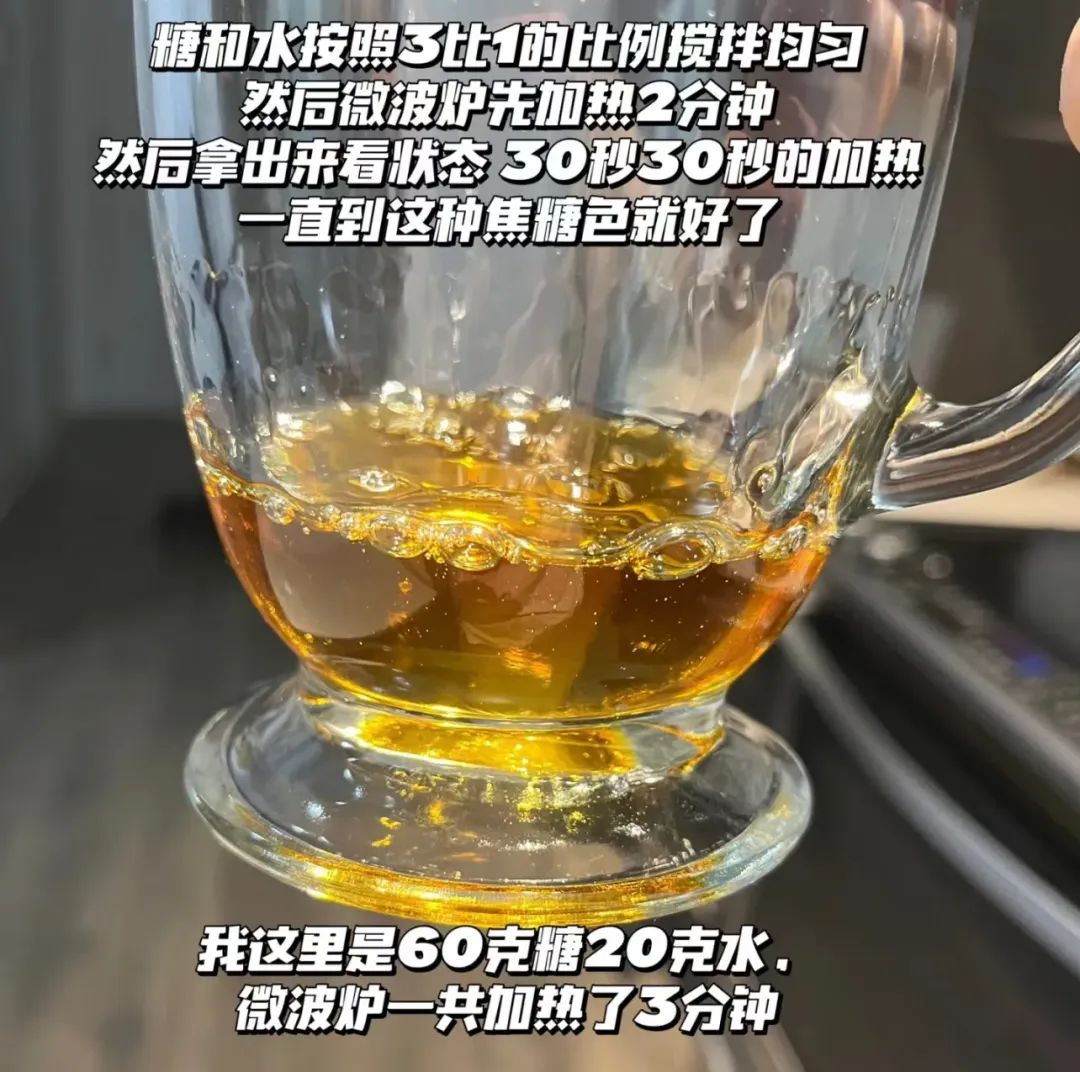 微波实验炉_微波消解仪炉_