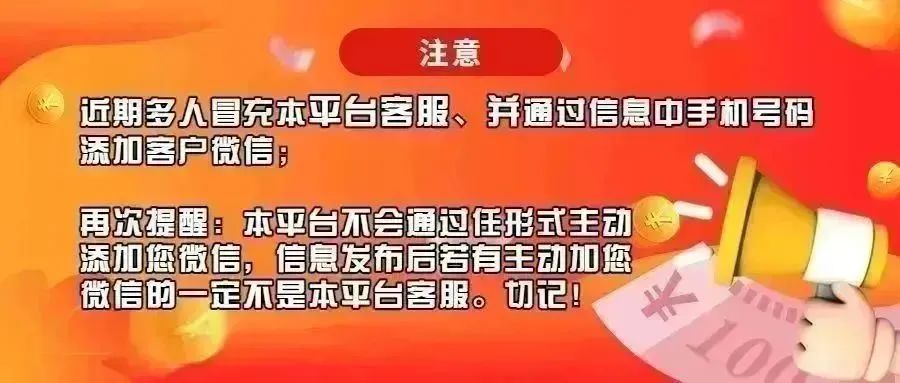 招聘_招聘网_招聘信息免费发布
