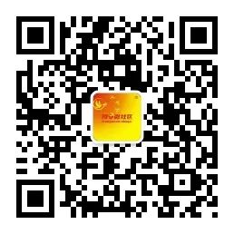 招聘信息免费发布_招聘_招聘网