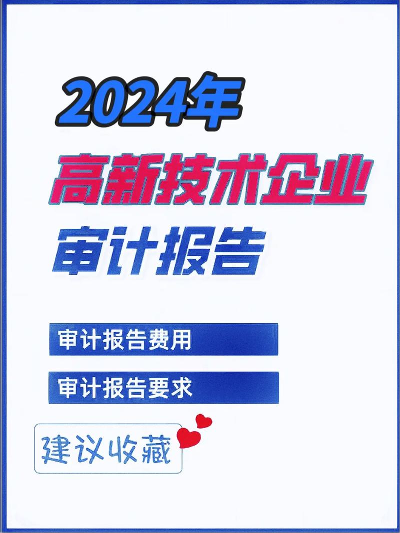 钢结构公司_钢结构公司起名大全_钢结构公司联系方式