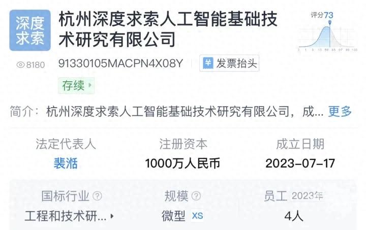 招人在哪个网站比较好找_招人_招人文案