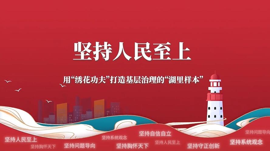 中建钢结构公司怎么样_中建钢构什么级别_中建三局一公司钢结构分公司