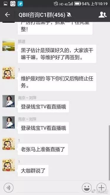 招商外包公司是干嘛的_外包公司招商骗局_招商骗局外包公司有哪些