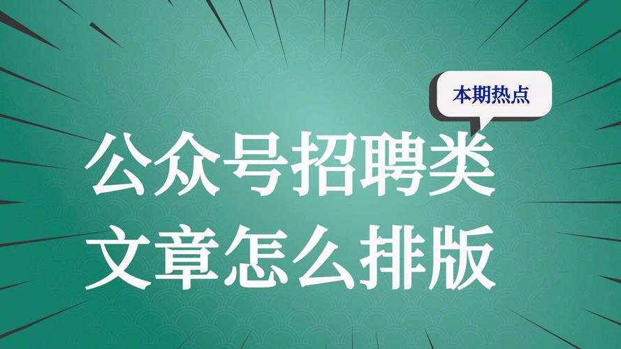 招聘网boss直聘_招聘_招聘58同城找工作