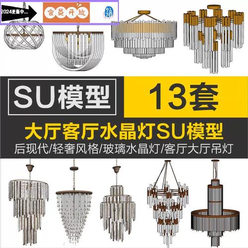 钢结构热镀锌工艺流程_热镀锌工艺流程图_热镀锌工序