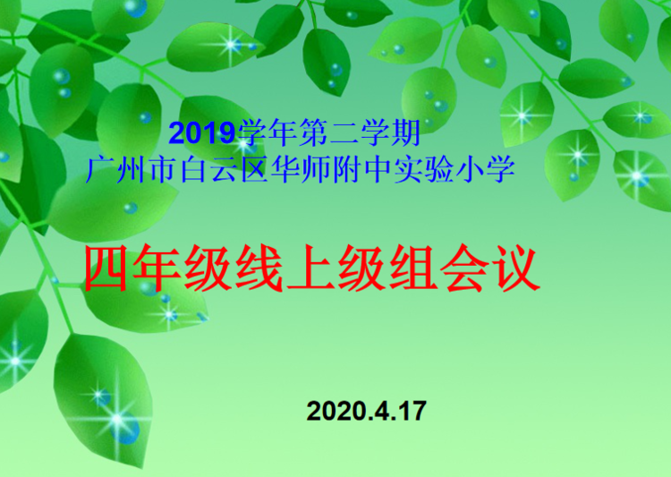 钢琴打字练习软件_钢琴打字键盘下载_钢琴输入法