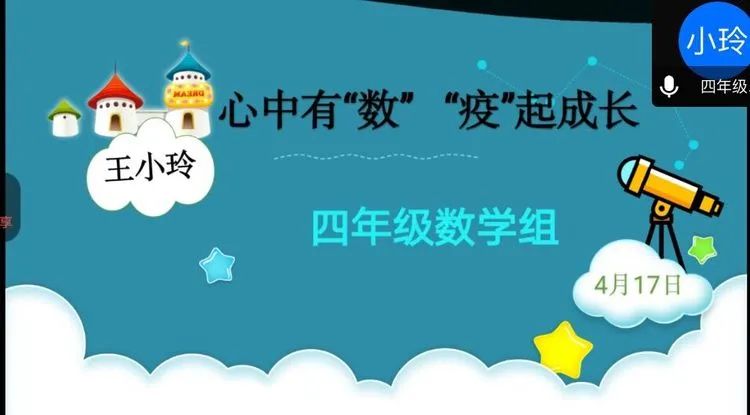 钢琴打字练习软件_钢琴输入法_钢琴打字键盘下载