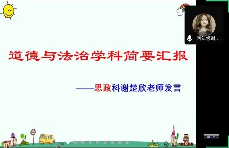 钢琴打字键盘下载_钢琴输入法_钢琴打字练习软件