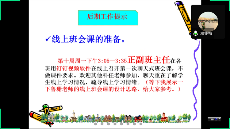 钢琴打字键盘下载_钢琴打字练习软件_钢琴输入法