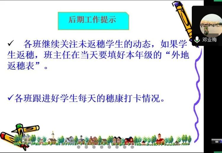 钢琴打字练习软件_钢琴输入法_钢琴打字键盘下载