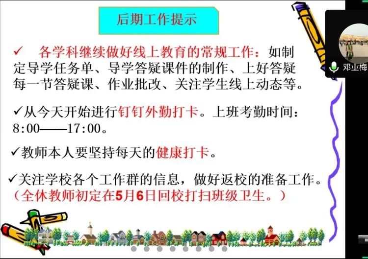 钢琴打字键盘下载_钢琴输入法_钢琴打字练习软件