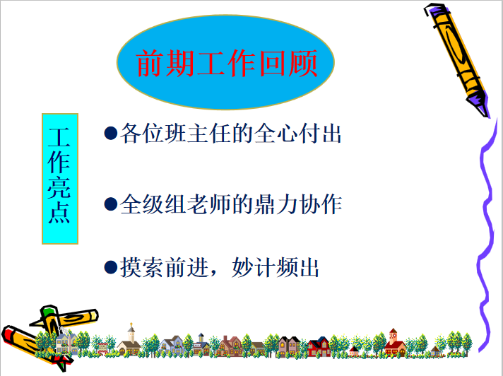 钢琴输入法_钢琴打字练习软件_钢琴打字键盘下载