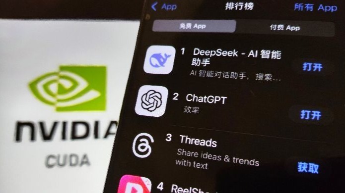 DeepSeek崛起，一场全球AI话语权的深度转移