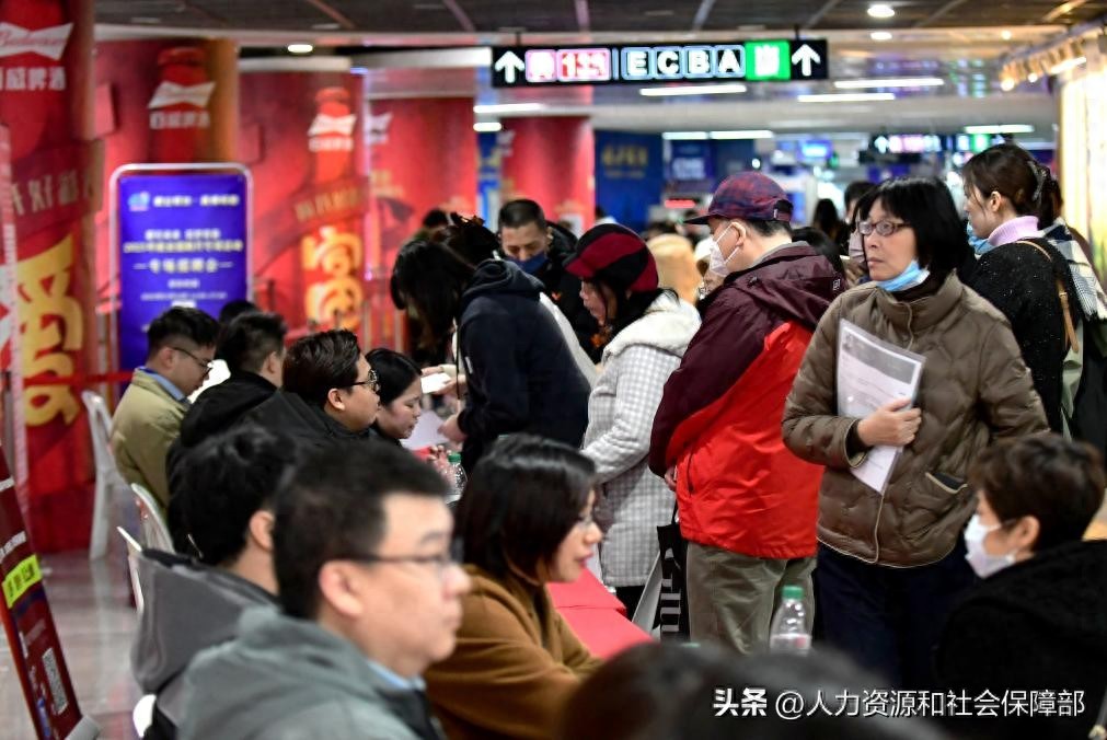 招聘58同城找工作_招聘信息免费发布_招聘