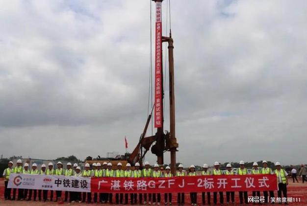 钢结构网架工程_钢网架结构安装工程_钢结构网架施工工艺