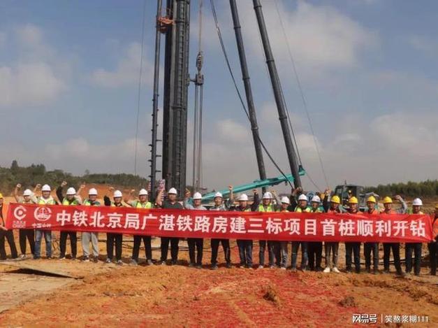 钢网架结构安装工程_钢结构网架施工工艺_钢结构网架工程