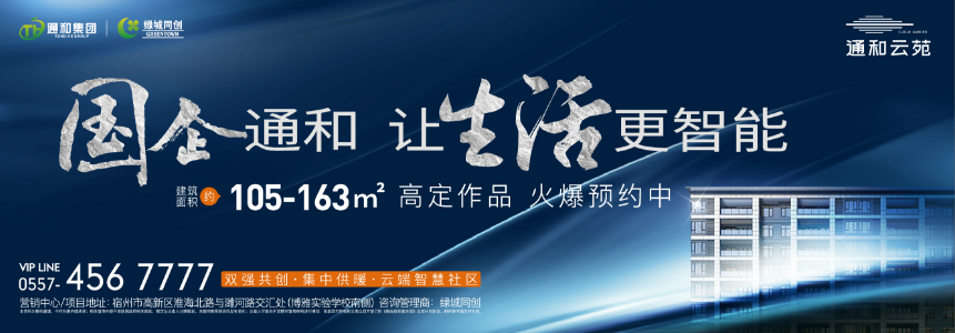 张曙光任芜湖市委书记_张曙光任芜湖市委书记_张曙光任芜湖市委书记