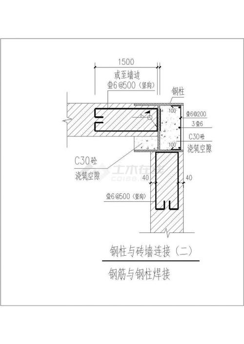 热镀锌角钢用于哪里_热镀锌钢结构 管角钢_热镀锌角钢和普通角钢
