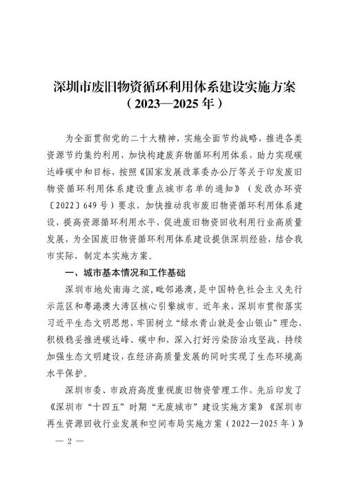 南宁铝金属回收市场_南宁铝合金回收公司_南宁废铝回收