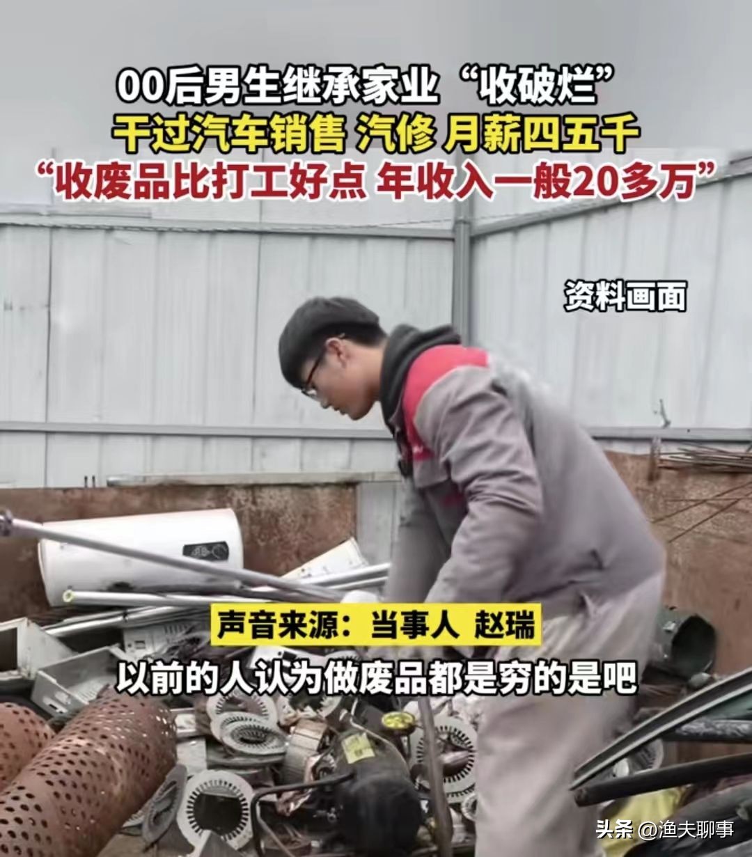 废铝材打包机_铝废品打包机_废铝打包机