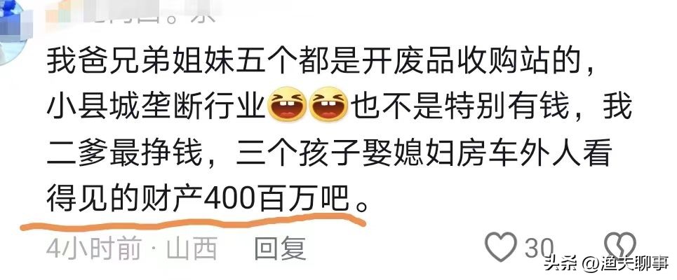 废铝材打包机_铝废品打包机_废铝打包机