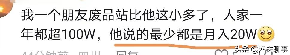 废铝材打包机_铝废品打包机_废铝打包机
