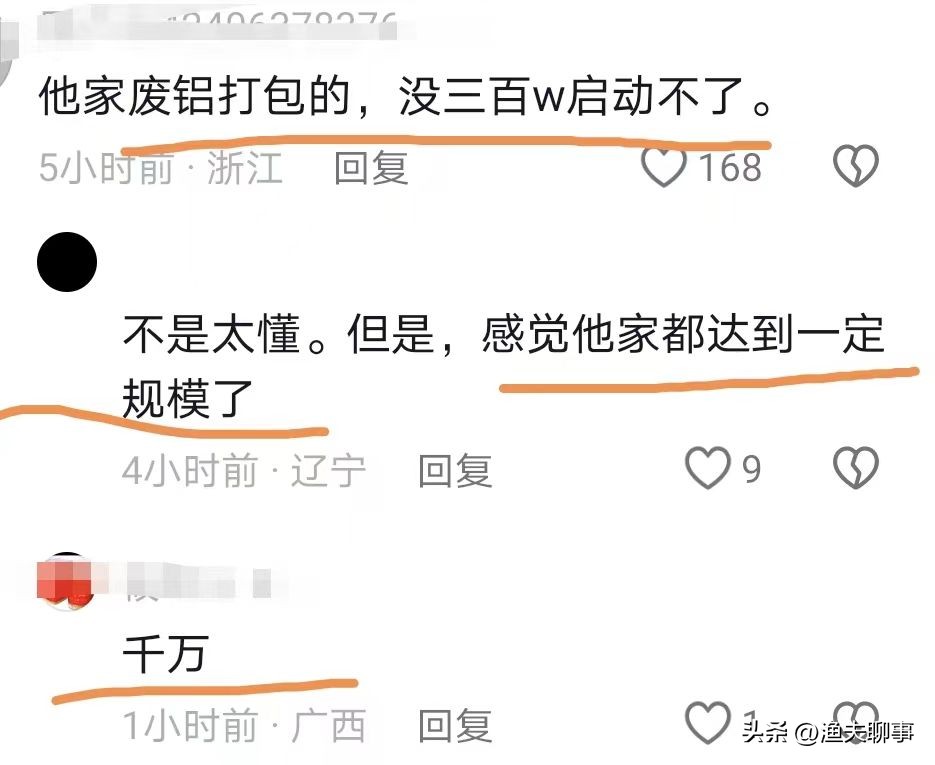 铝废品打包机_废铝打包机_废铝材打包机