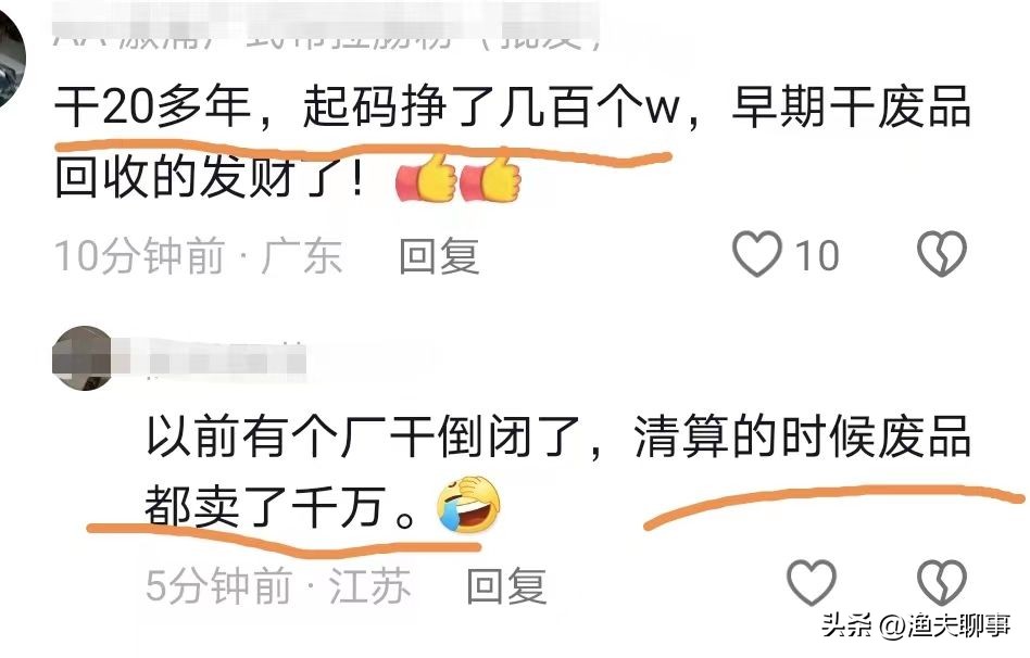 铝废品打包机_废铝打包机_废铝材打包机